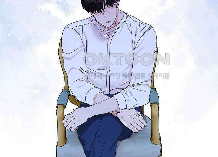 결혼의 목적 14화 224