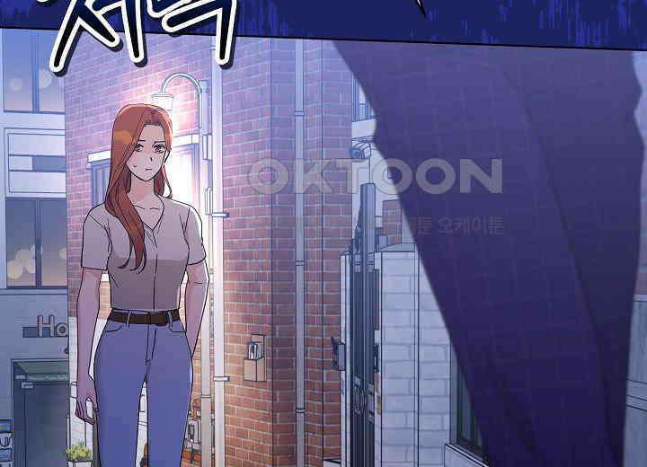 결혼의 목적 19화 15