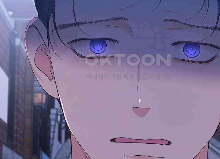 결혼의 목적 19화 27