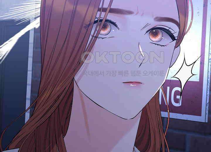 결혼의 목적 19화 47