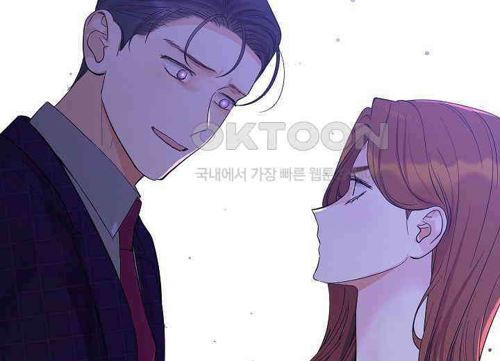 결혼의 목적 19화 51