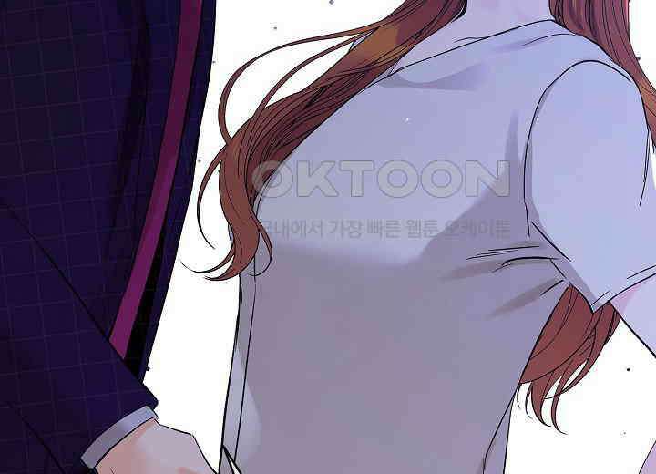 결혼의 목적 19화 52