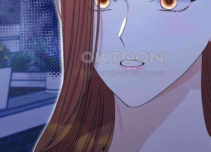 결혼의 목적 19화 92