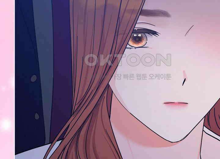 결혼의 목적 19화 132