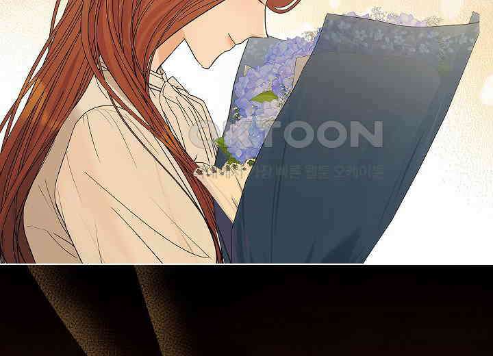 결혼의 목적 19화 220