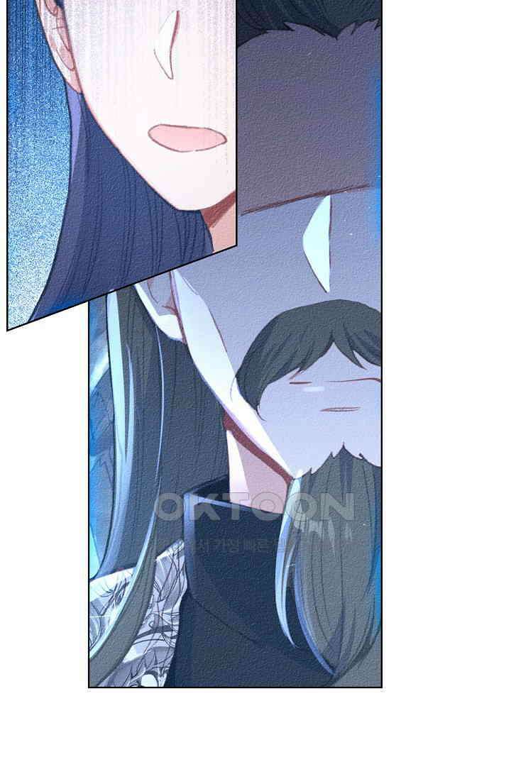 주선청운지 91화 [시즌2 완결] 11