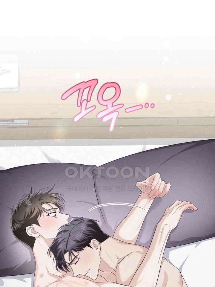로켓 사이언스 러브 31화 8