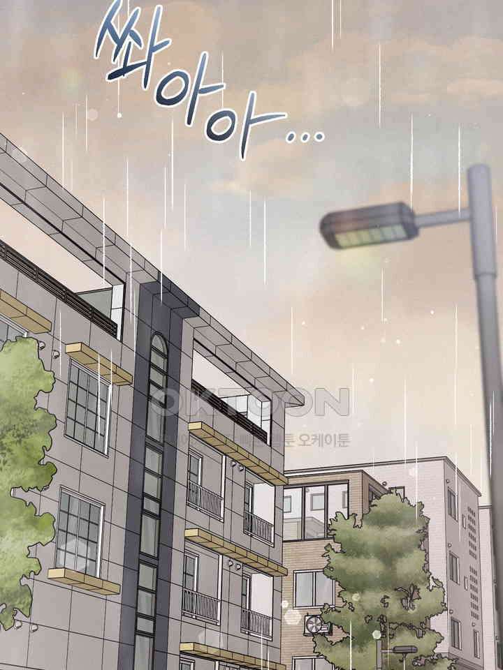 로켓 사이언스 러브 31화 18