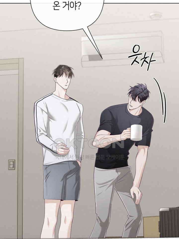 로켓 사이언스 러브 31화 25