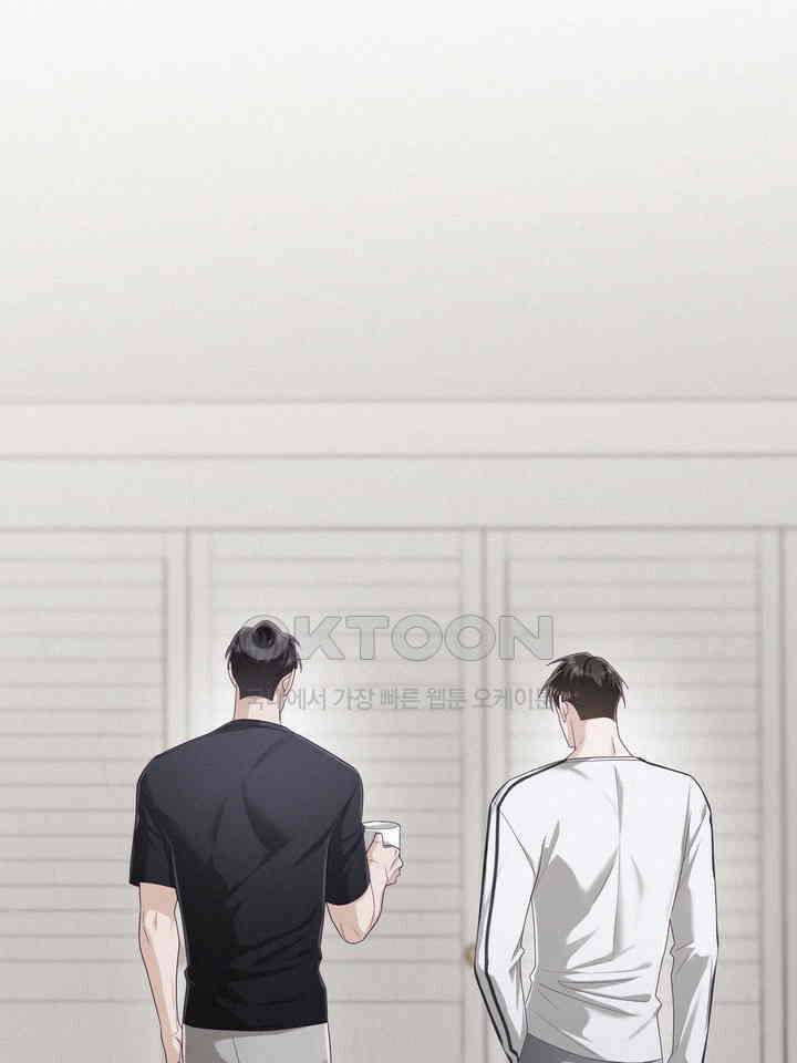 로켓 사이언스 러브 31화 29