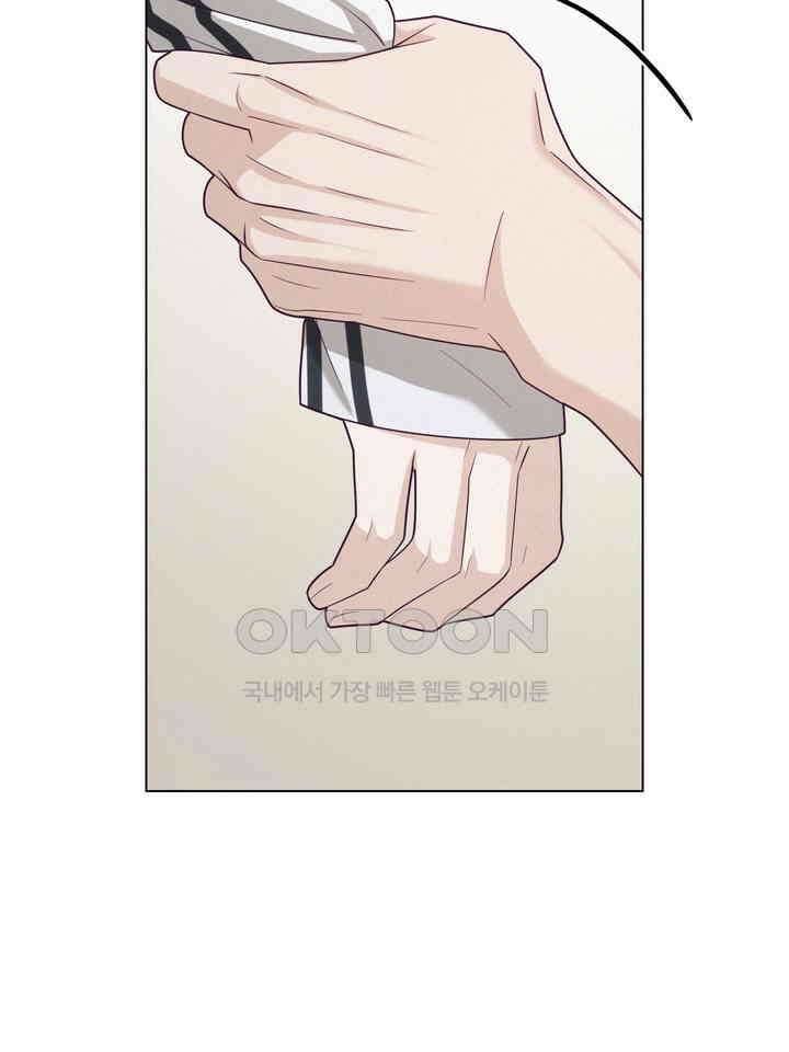 로켓 사이언스 러브 31화 47