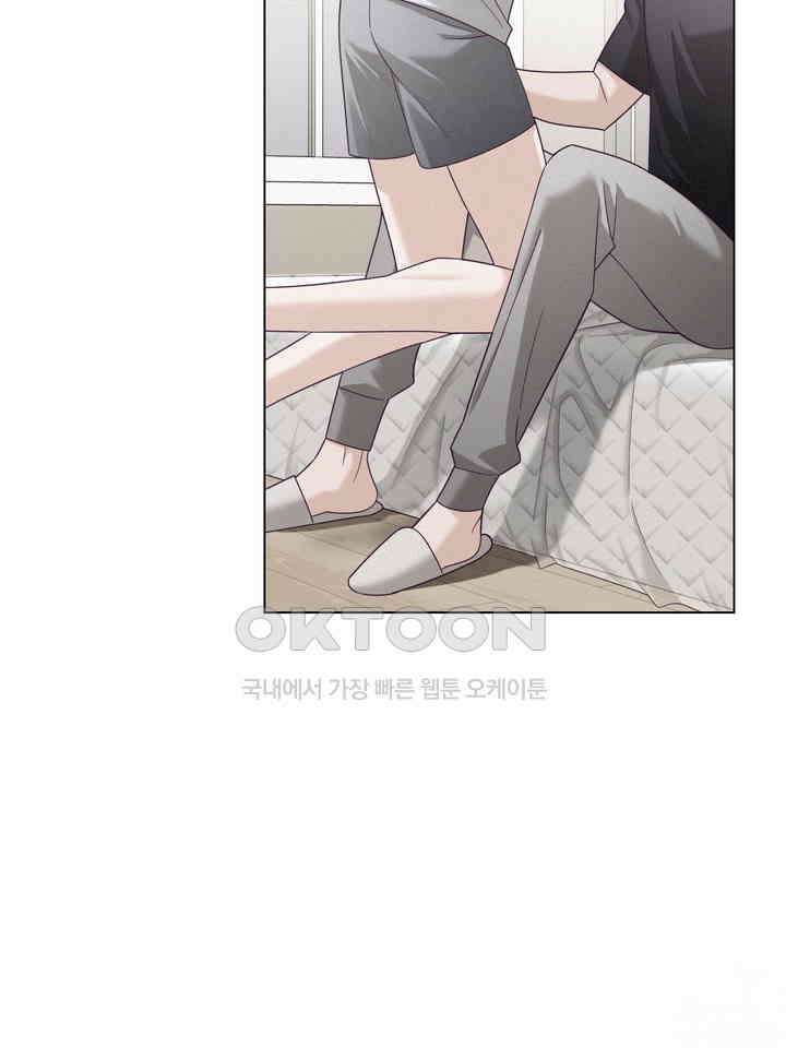 로켓 사이언스 러브 31화 53