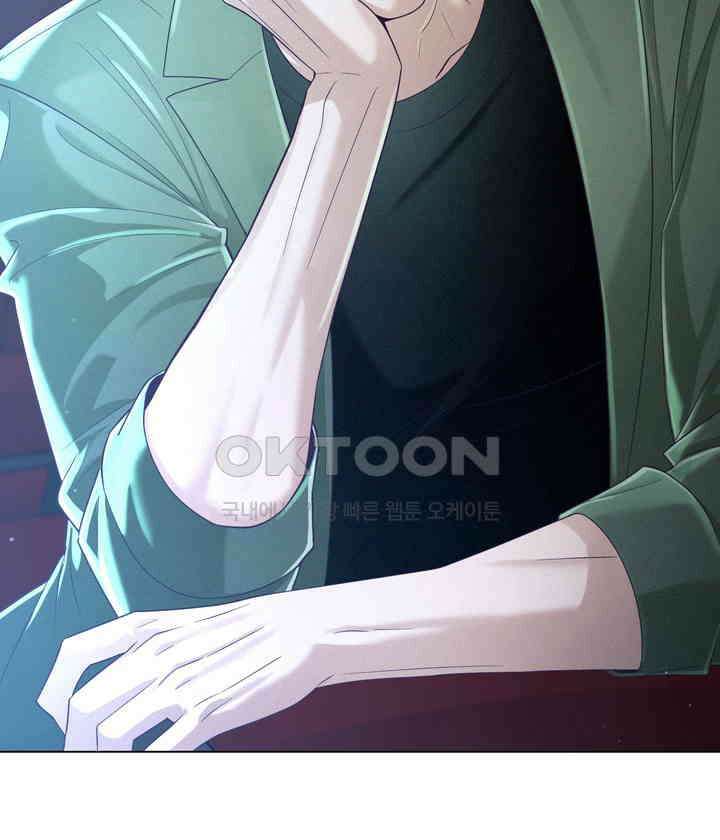 로켓 사이언스 러브 31화 99