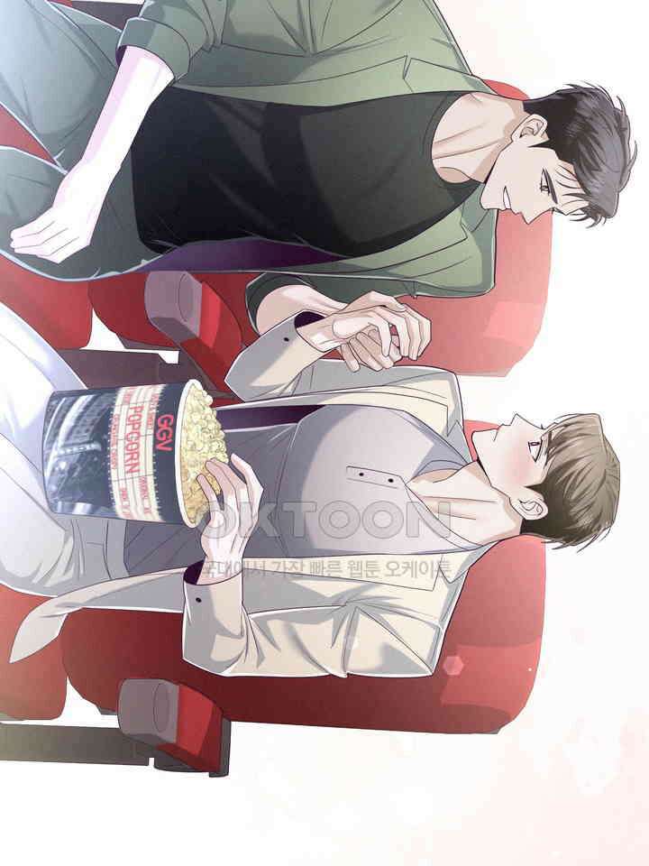로켓 사이언스 러브 31화 111