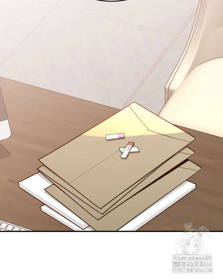 닳고닳은 뉴비 210화 6