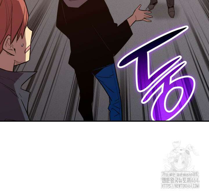 닳고닳은 뉴비 210화 73