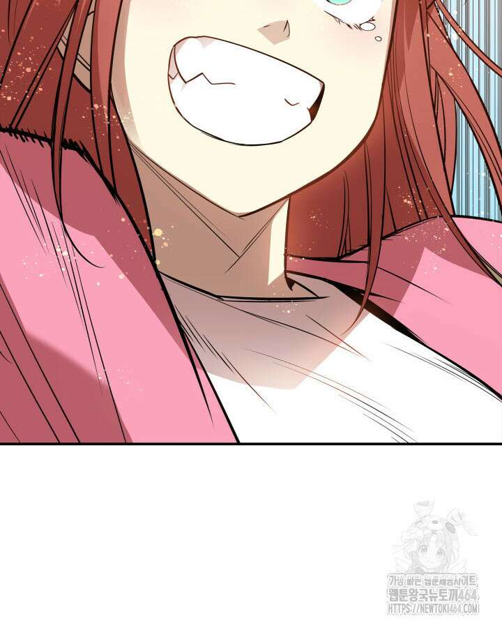 닳고닳은 뉴비 210화 122