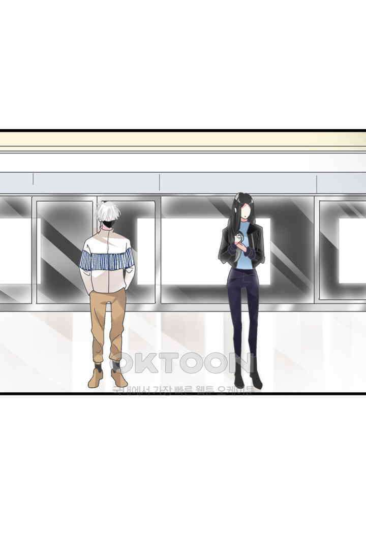 아주 특별한 연애 208화 34