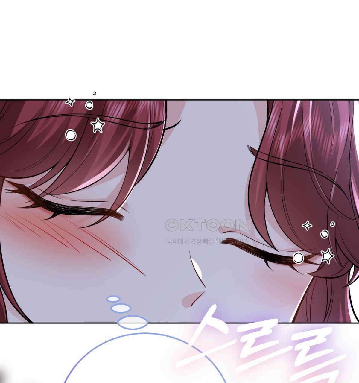 삼국지에 집착 남주가 왜 나와요? 28화 89