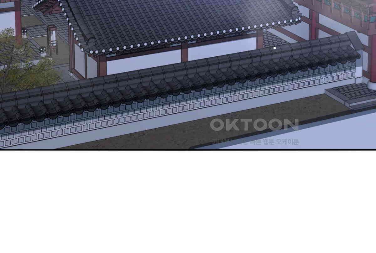 삼국지에 집착 남주가 왜 나와요? 28화 99