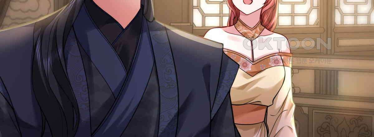 삼국지에 집착 남주가 왜 나와요? 28화 137