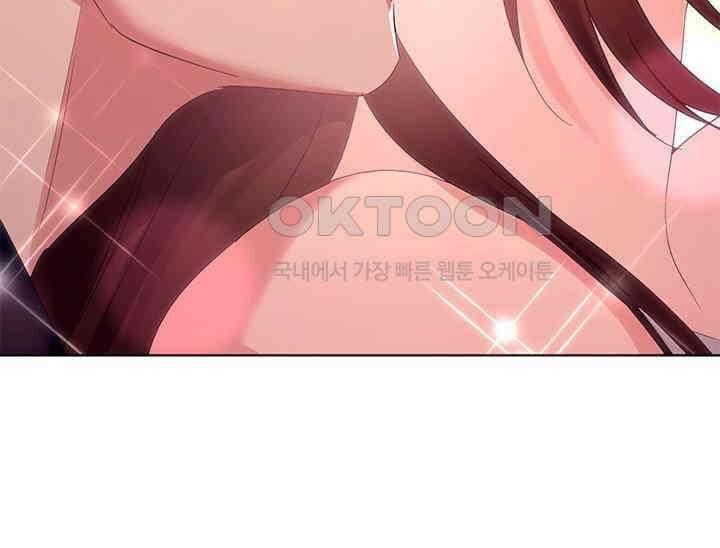 기린화 [19세 완전판] 30화 14