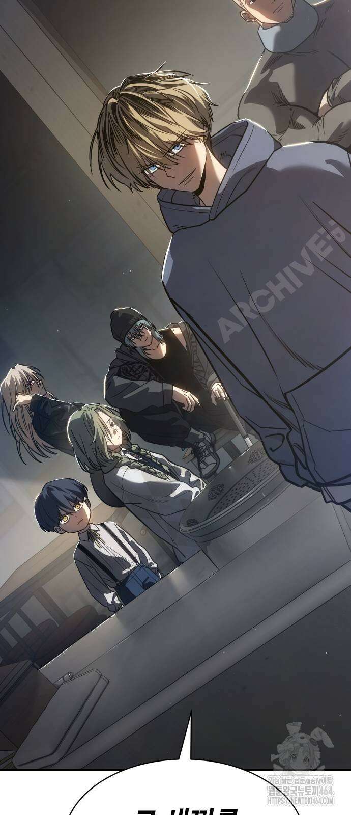 소년법칙 23화 3