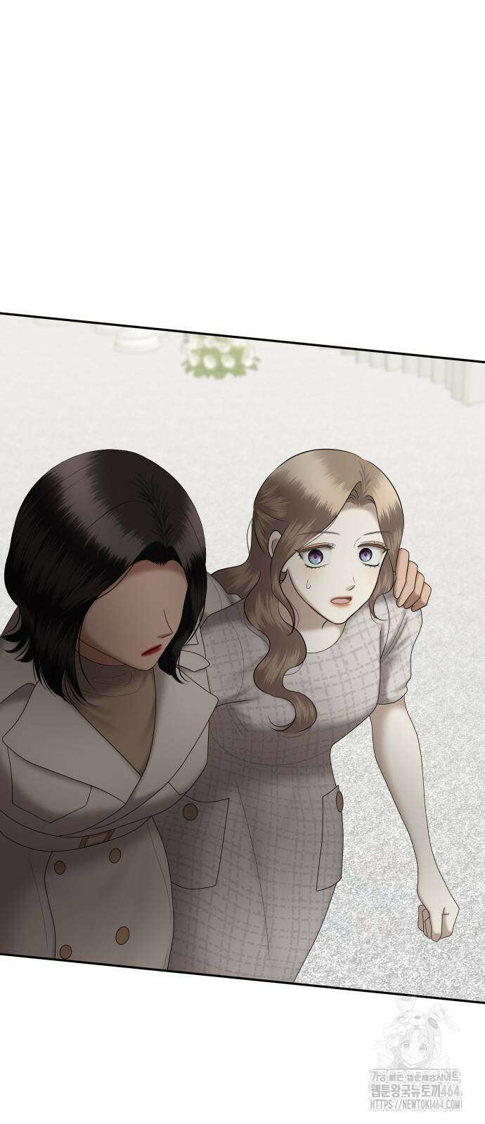 자매전쟁 83화 10