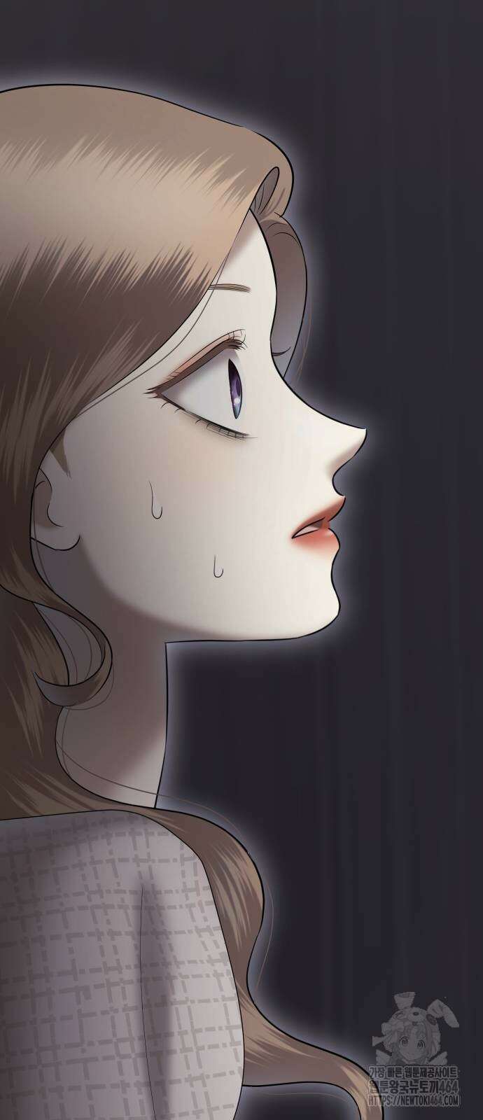 자매전쟁 83화 15