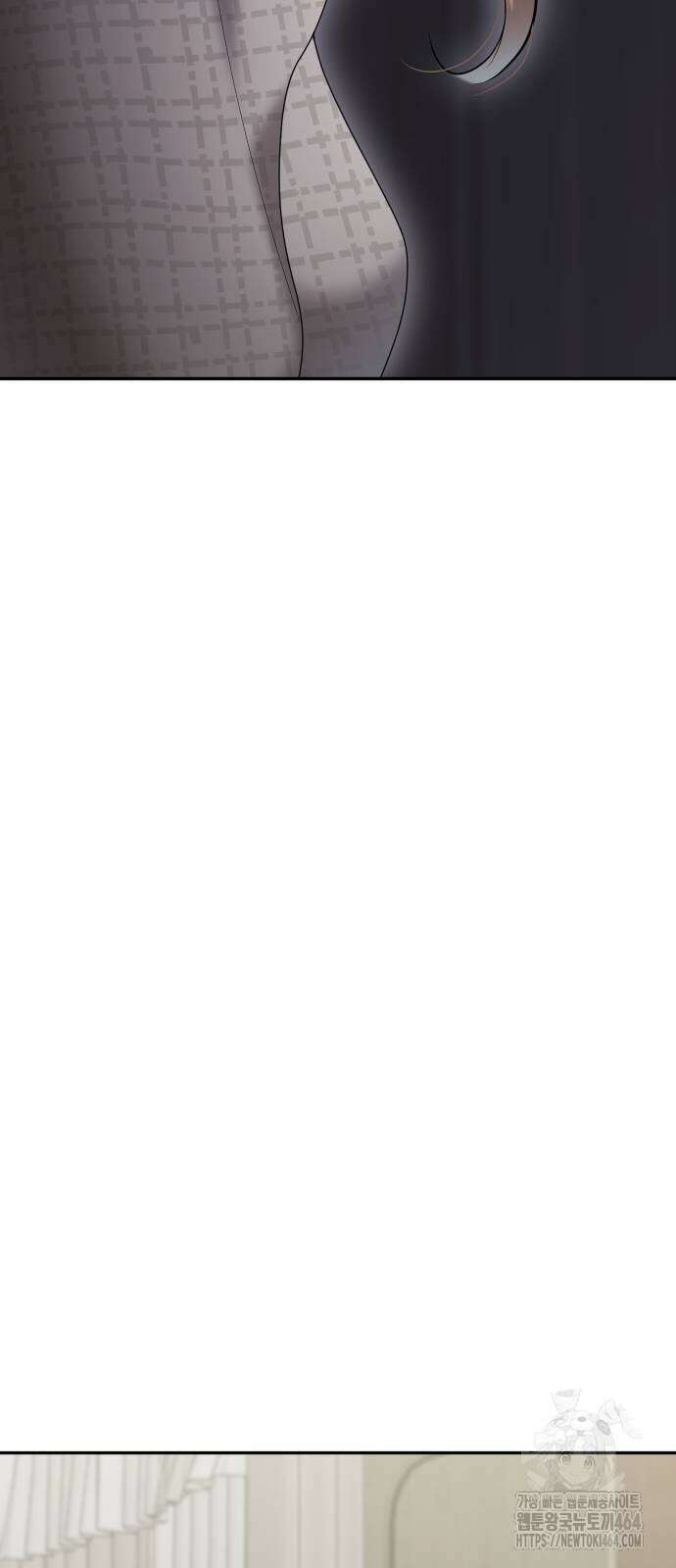 자매전쟁 83화 16