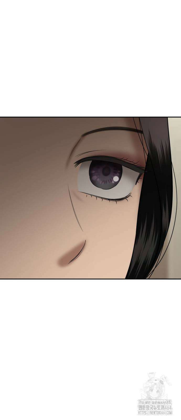 자매전쟁 83화 20