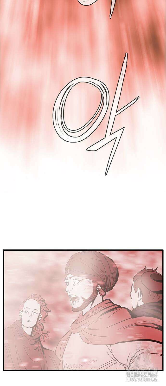 마법스크롤 상인 지오 시즌4 97화 52