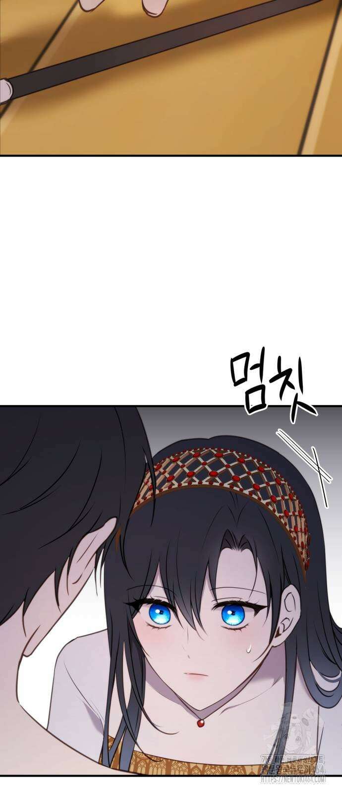 악녀는 조용히 살고싶을 뿐인데! 37화 57