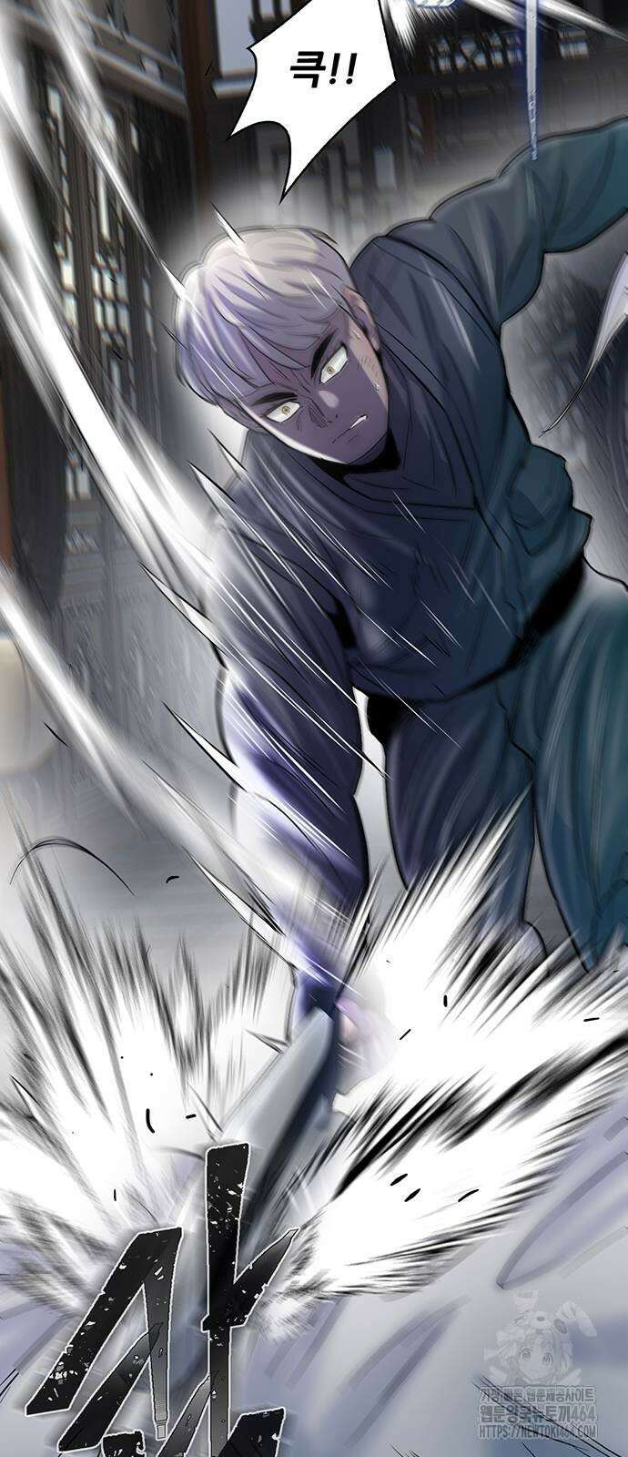 무진(네이버) 93화 34