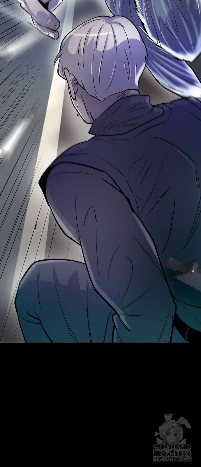 무진(네이버) 93화 69