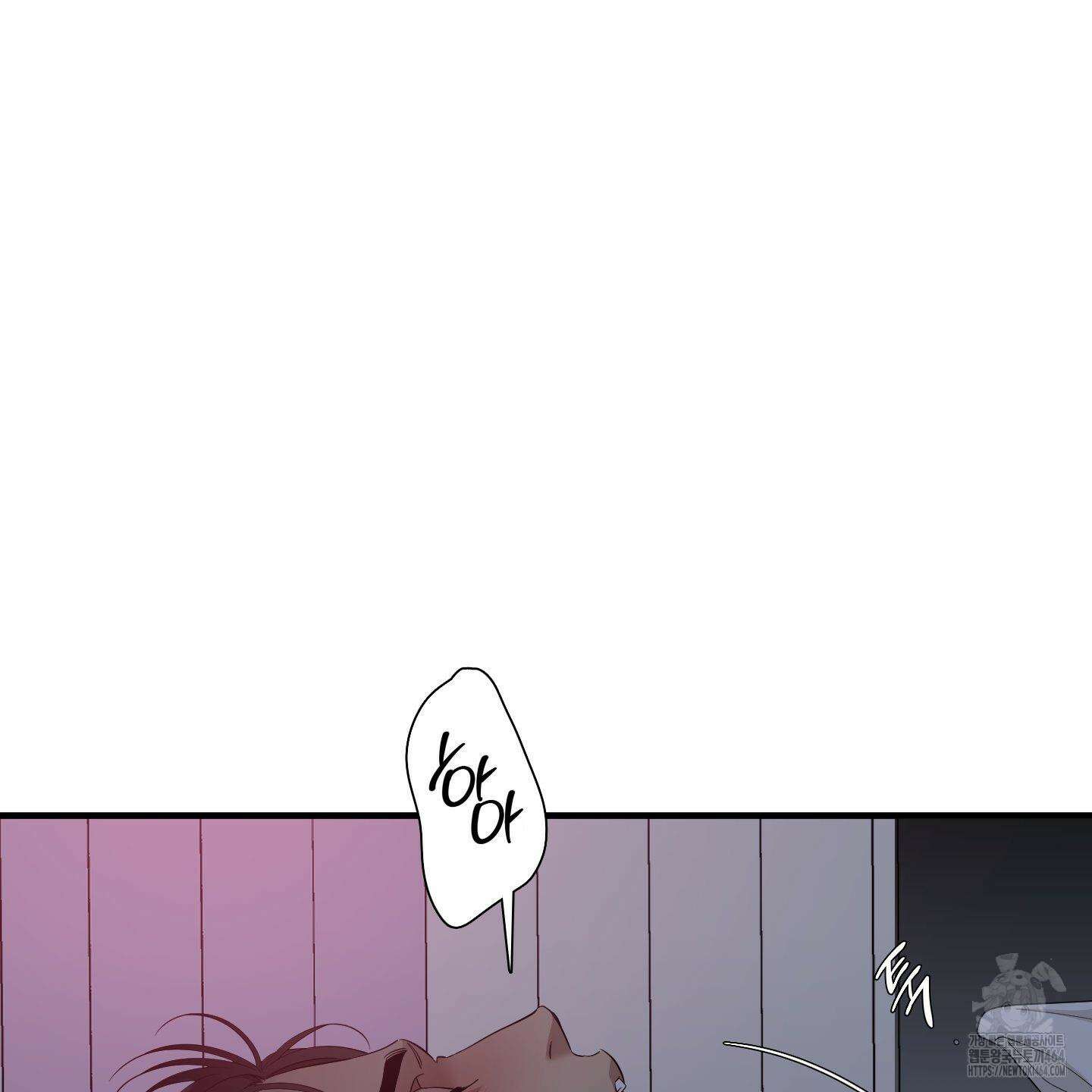 Dear． 00(디어, 제로제로) 22화 13