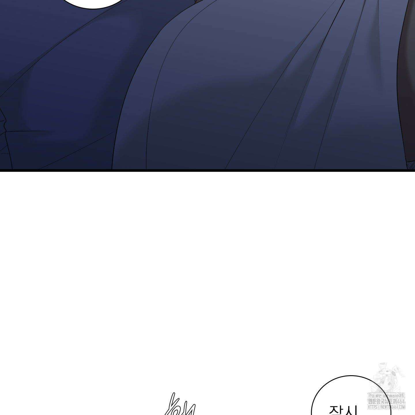 Dear． 00(디어, 제로제로) 22화 21