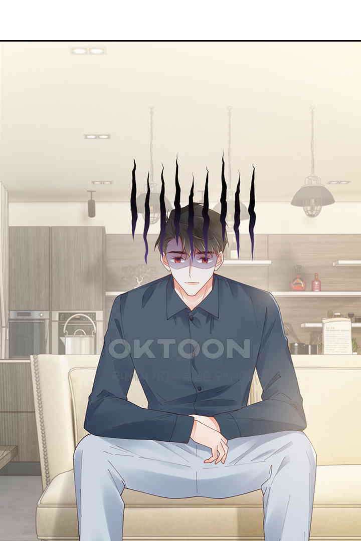 대행 남친 89화 2