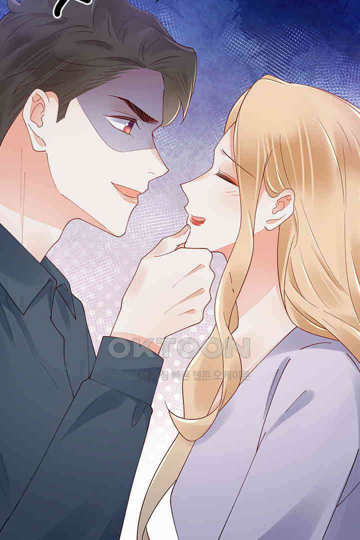 대행 남친 89화 21