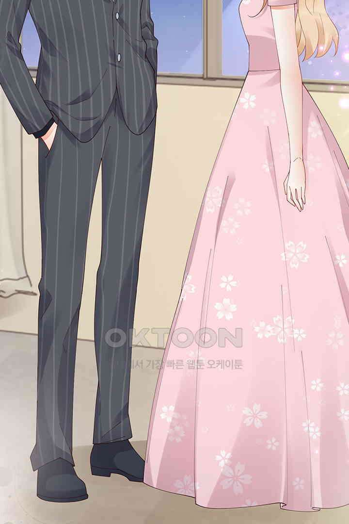 대행 남친 89화 31