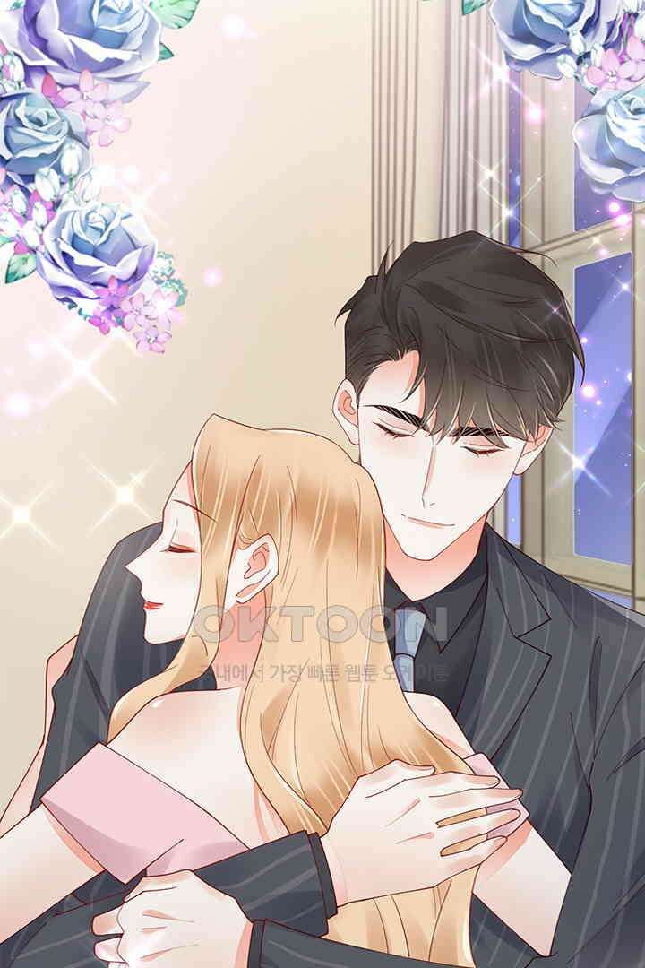 대행 남친 89화 45