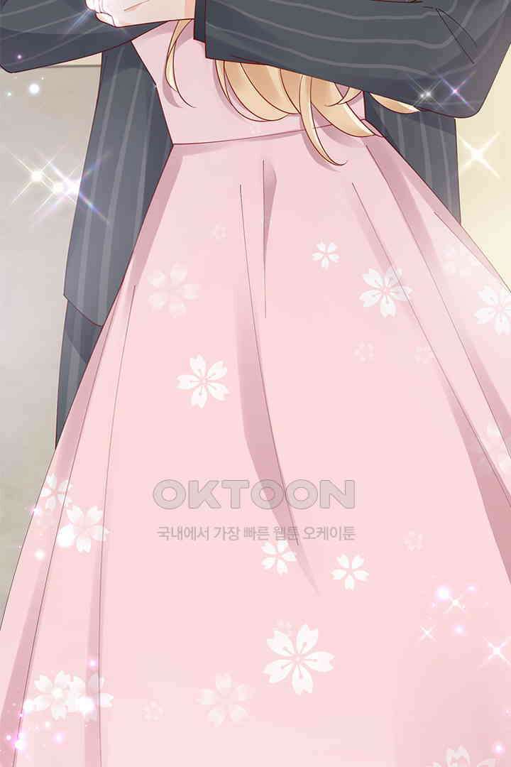 대행 남친 89화 46