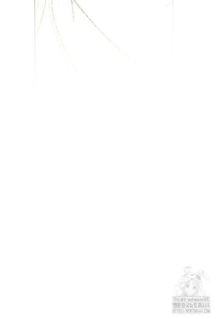 죽어 줘, 라는 말을 들었다 3화 42