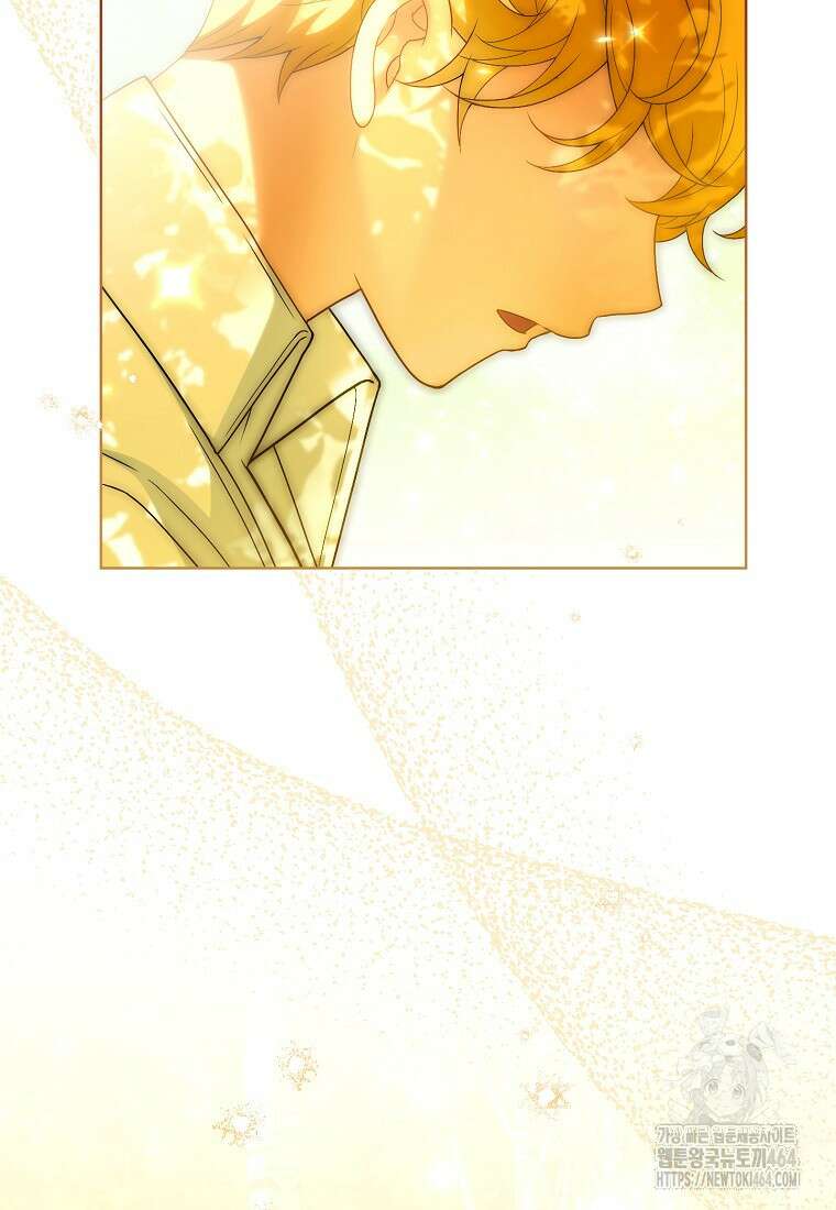 죽어 줘, 라는 말을 들었다 17화 76
