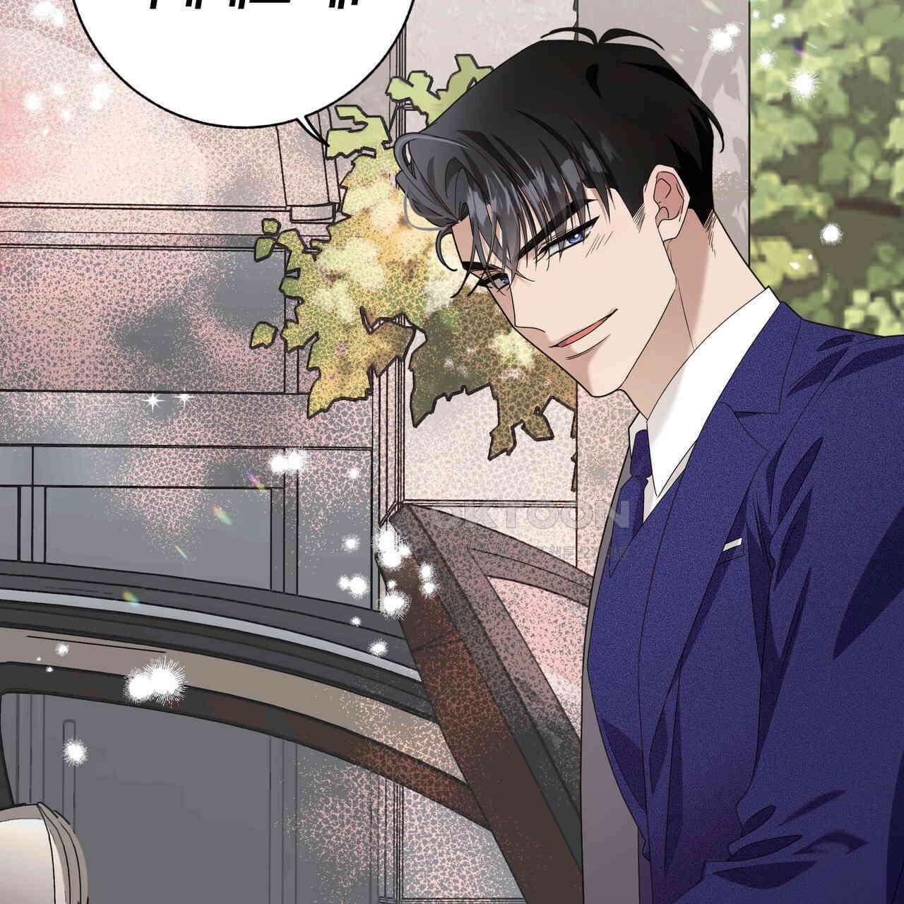 개 같은 한여름 18화 21