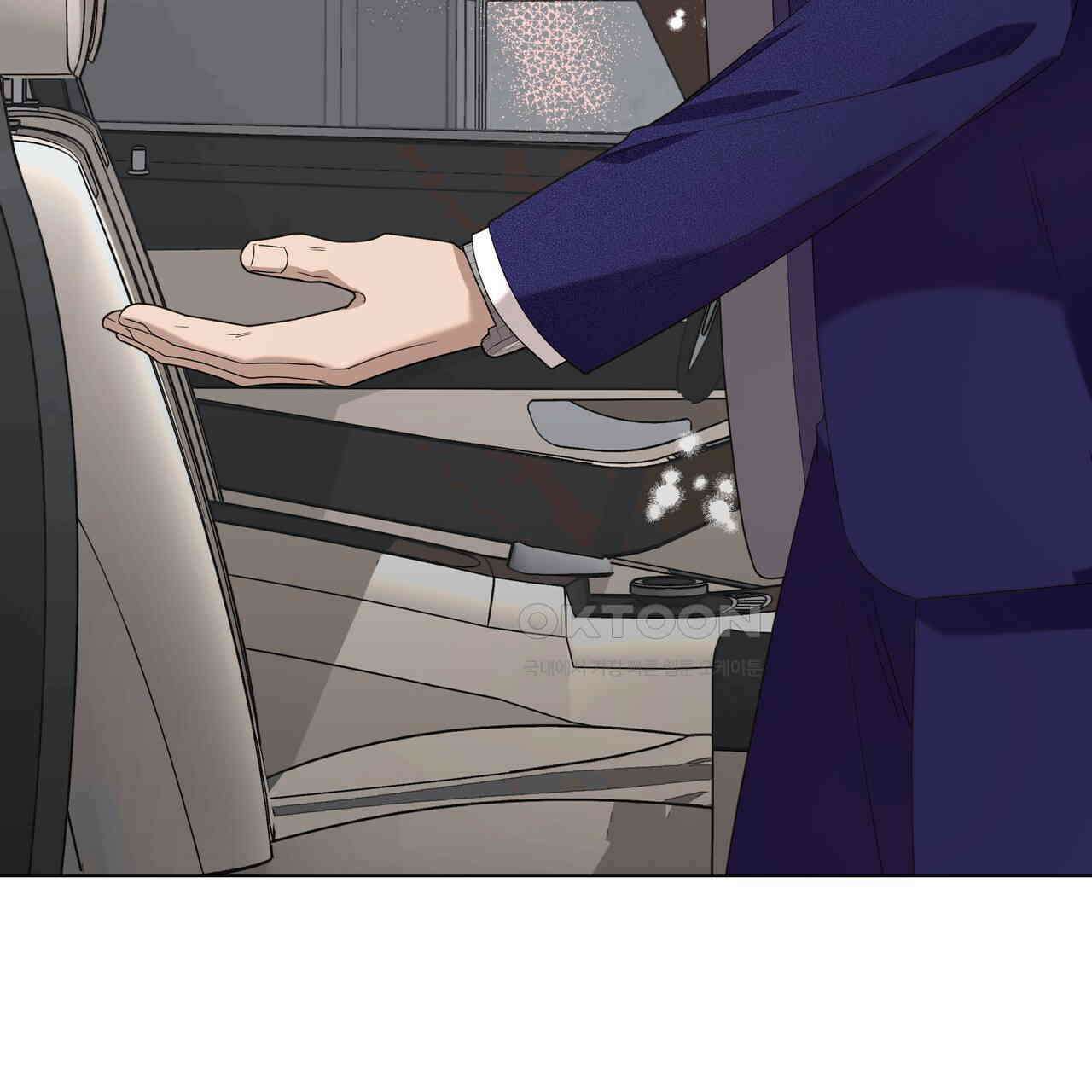 개 같은 한여름 18화 22