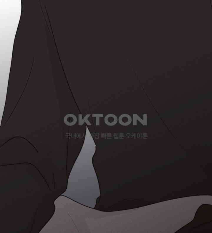 평행선의 100일 38화 23