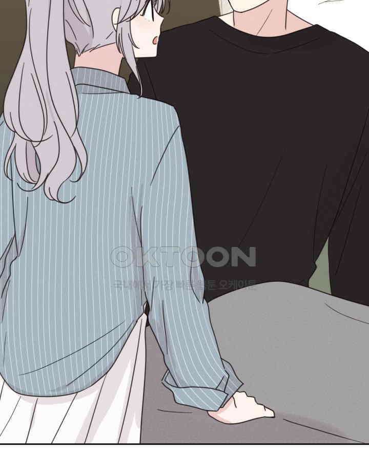 평행선의 100일 38화 61