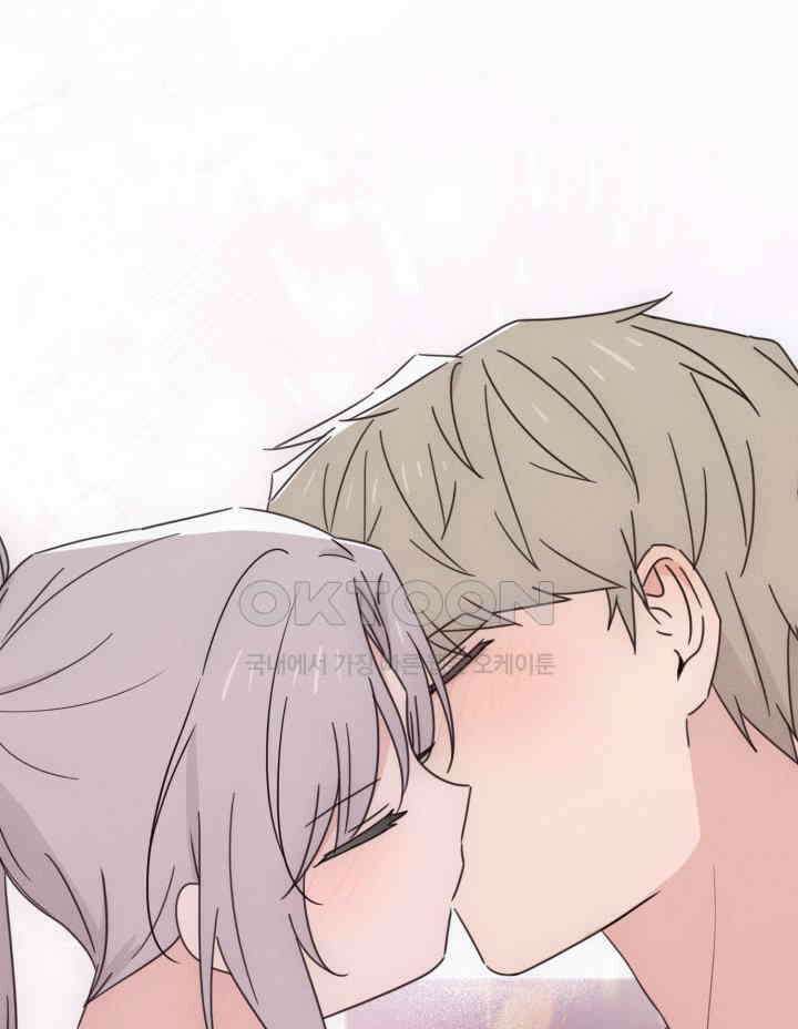 평행선의 100일 38화 62