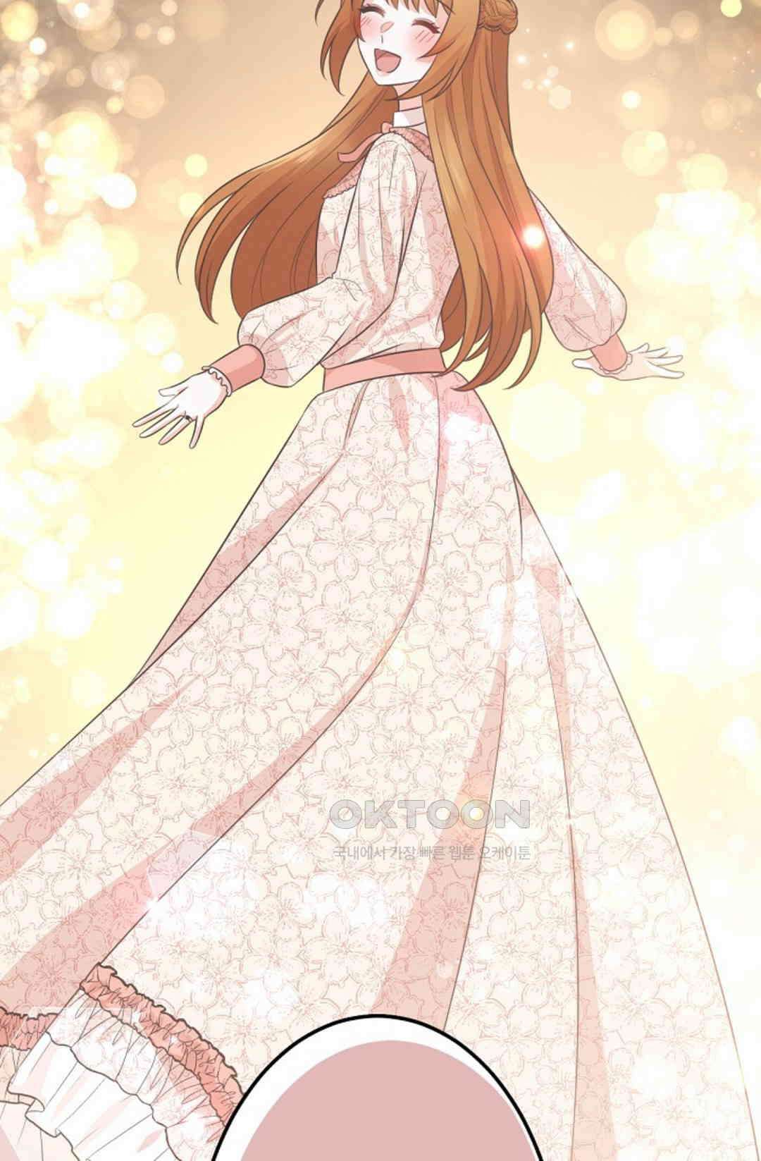 23번 파혼한 냉혈 후계자를 길들이는 법 90화 48